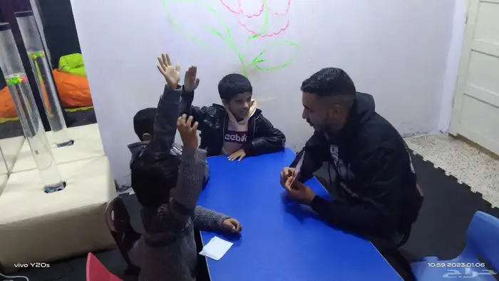 جلسات تخاطب وتعديل سلوك 9