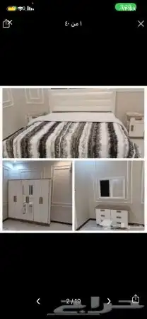 غرف نوم بالرياض نفرين 1