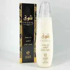 معطر شوق 0