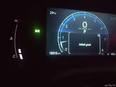 كامري 2025 للتنازل index