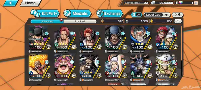 حساب باونتي راش 1