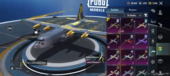 حساب ببجي موبل 2