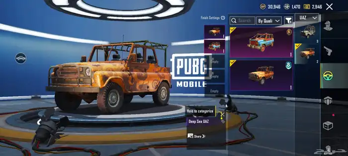 حساب ببجي موبل 4