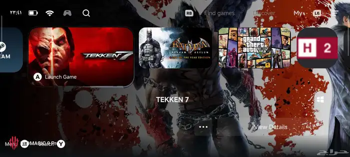 Red Magic 9 Pro ابيض 0