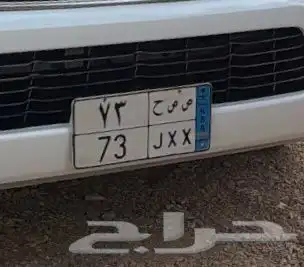 لوحة نقل ثنائي مميزة ص ص ح 73 0