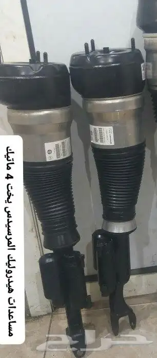 مساعدات الهيدروليك مع الضمان 10