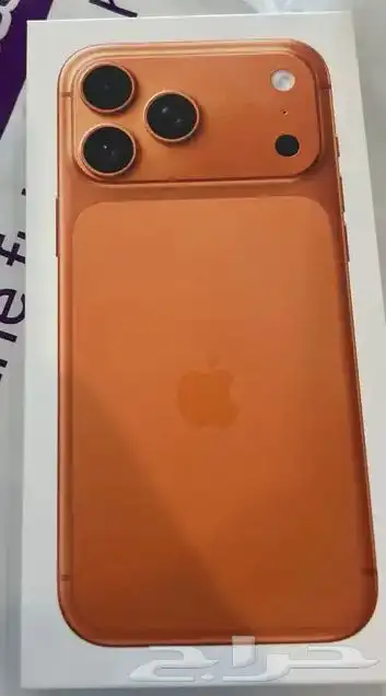 I Phone 17 Pro Max   256 GB 0