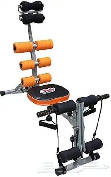 بيعه كامله 9