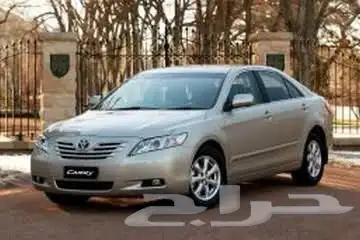 مطلوب سياره قساط 0