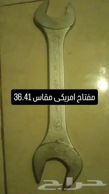 عدة اصليية عدد 7مفاتيح موضح المقاسات يوجد توصيل للأحياء المج 2