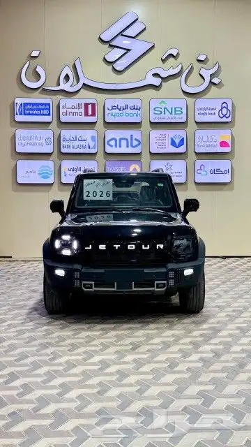 جيتور T2 لاكجري 2026 1