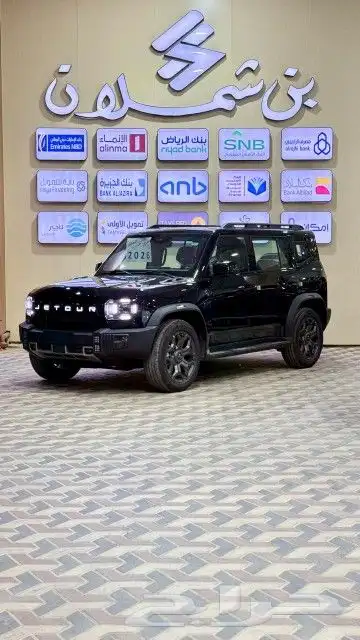 جيتور T2 لاكجري 2026 0