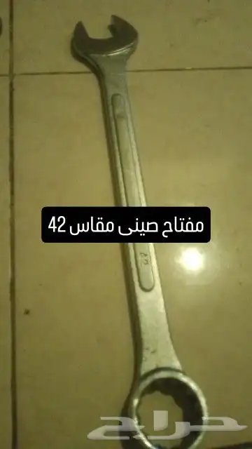 عدة اصليية عدد 7مفاتيح موضح المقاسات يوجد توصيل للأحياء المج 3