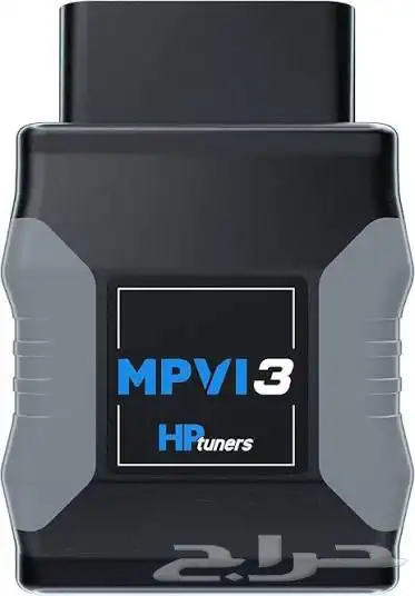دورات برمجة HP tuners 0