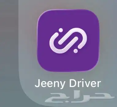 حساب جيني id jeeny 0