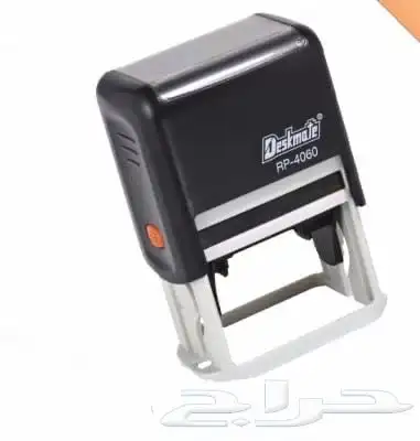 مطبعه-طباعة-لوحه دعائية-بنر-طباعة اختام-استكر-كروت-فولد-بنر 2