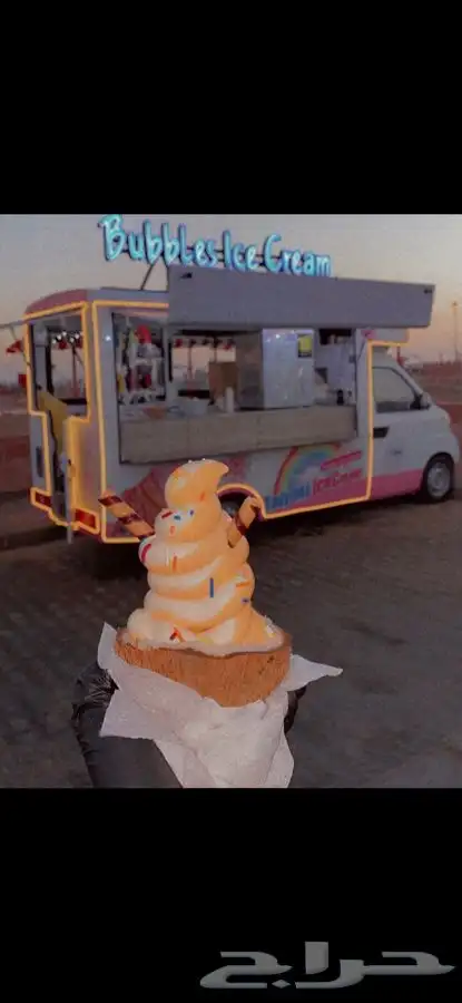 سيارة ايسكريم فود ترك 2