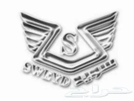 دبابات توصيل بقالات مطاعم تطبيقات هنغر تابي تمارا 8