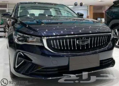 جيلي امجراند فل 2025 تقسيط 0