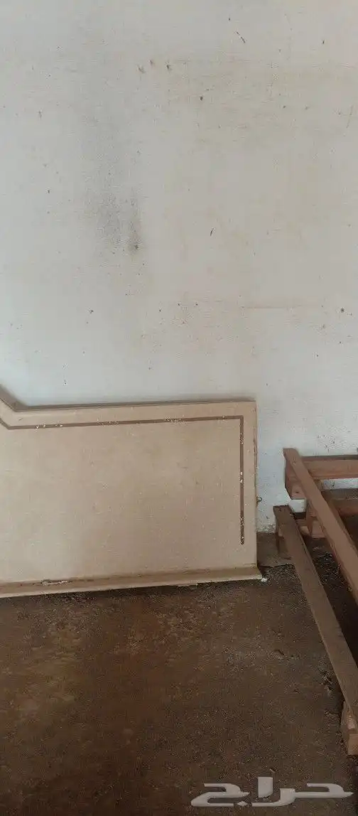 احد المسارحه 1