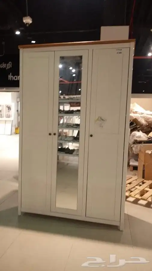 تركيب ايكيا 3