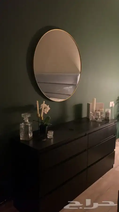 تسريحة ايكيا 0