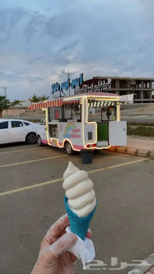 سيارة ايسكريم فود ترك 1