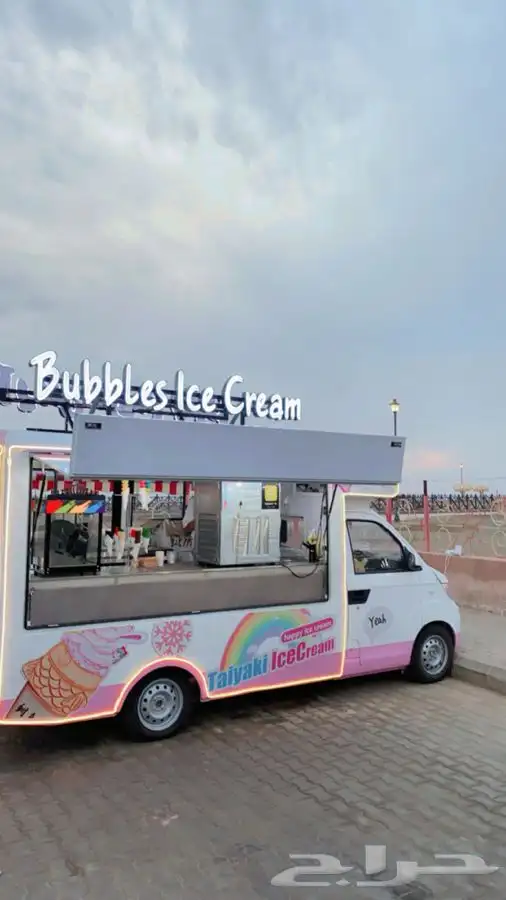 سيارة ايسكريم فود ترك 0