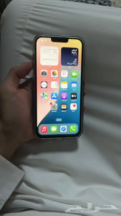 ايفون 14 بلس 1