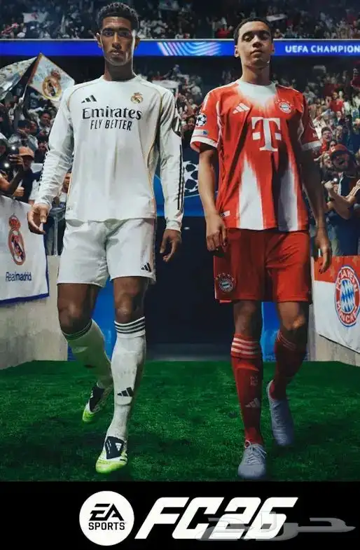 فيفا 26 ستيم 0