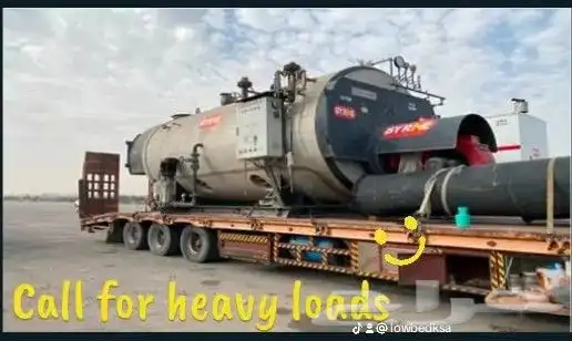 موجود لوابد عادي لوابد سبيشل او هايدروليك 5