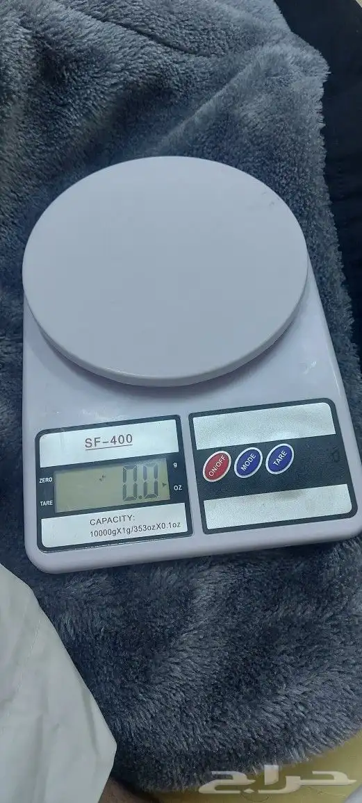 أدوات منزل 1