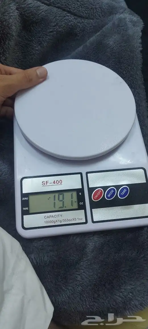 أدوات منزل 0