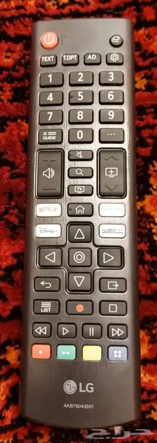 شاشة ال جي 65 بوصة 65LA73006LA 1