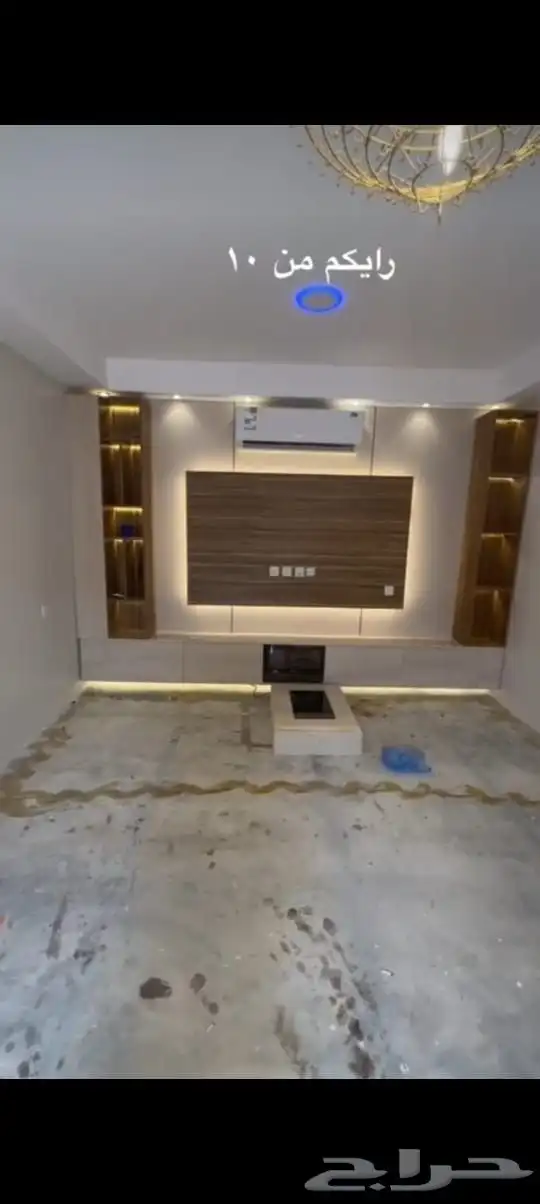 اصباغ_داخلية ديكورات_داخليه تفصيل_حسب_الطلب الشاطي القطيف ال 6