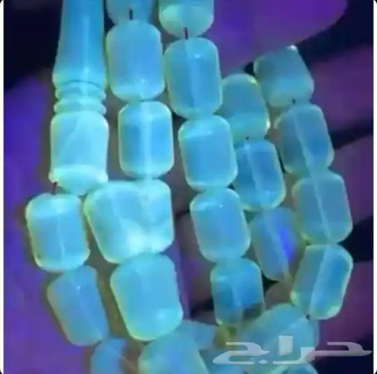 سبحة كهرمان 4