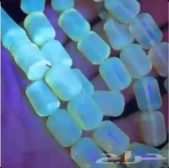 سبحة كهرمان 6