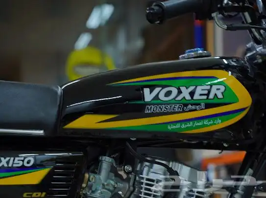 دباب فوكسر الوحش MX الجديد كليا 2025 تقنيه يابانيه ضمان سنه 3