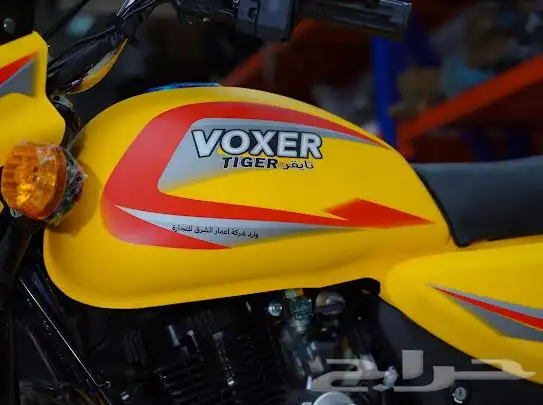 وصل حديثا الاكثر طلبا دباب فوكسر تايقرBX تقنيه هنديه بضمان 12