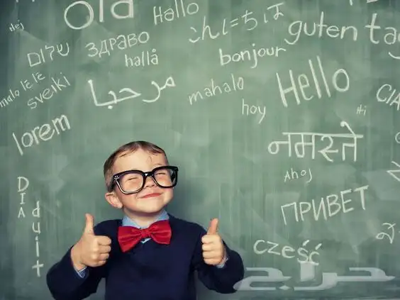 مدرس لغة انجليزية في جدة English teacher 0