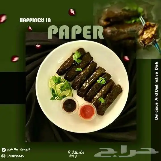 إبداع في التصميم بأسعار منافسة 1