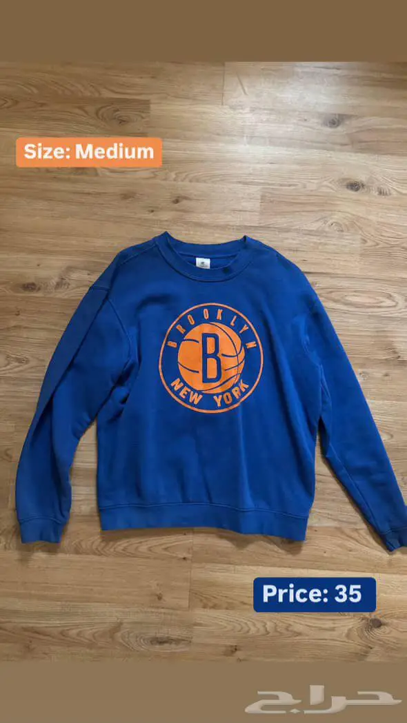 ملابس جديدة غير مستعملة 3