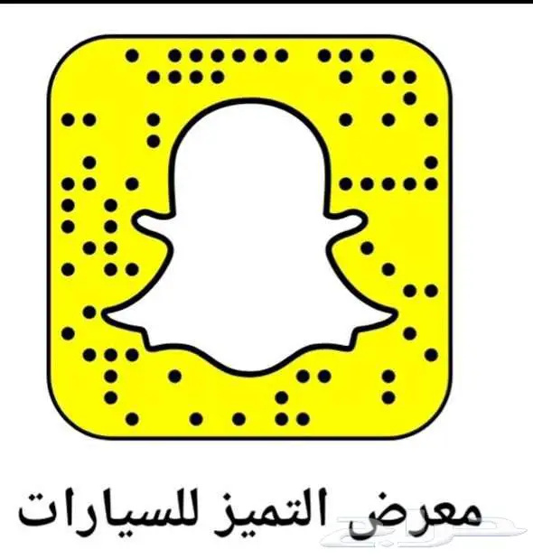 تويوتا كامري 2017 13