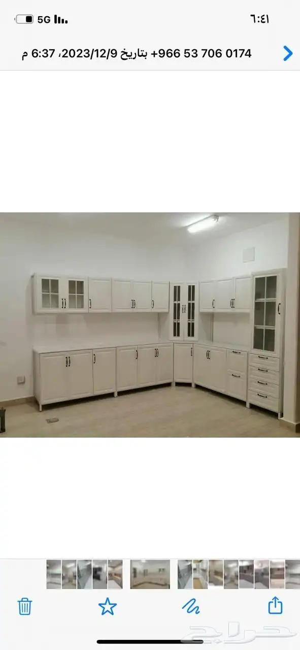 مطابخ جديده جاهزه 5 متر و60 س حرف ال صاج كل الالوان وكل 1