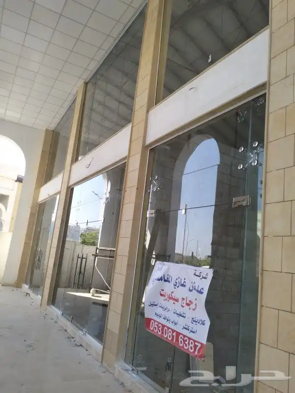 توريد وتركيب زجاج سيكوريت ودربزينات الاستلس والكلادينج 0