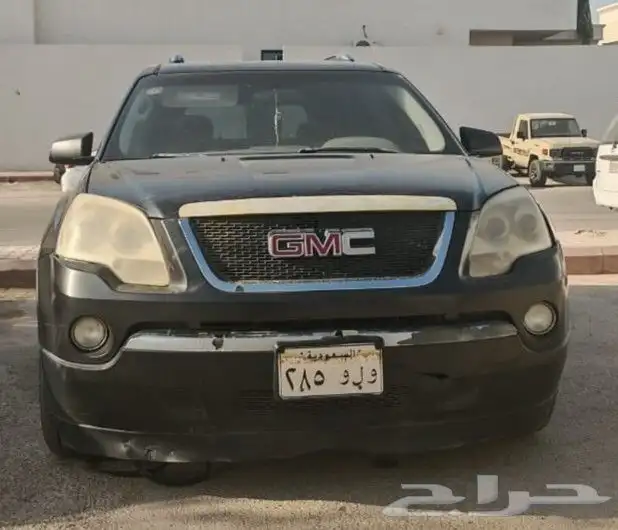 اكاديا تشليح او استخدام 0