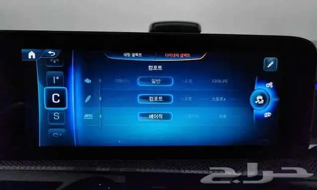 مرسيدس - CLA45 -2025 - استيراد كوريا - العتيبي 9