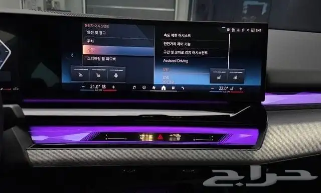 BMW 520I M Sport 2025 استيراد كوريا 11