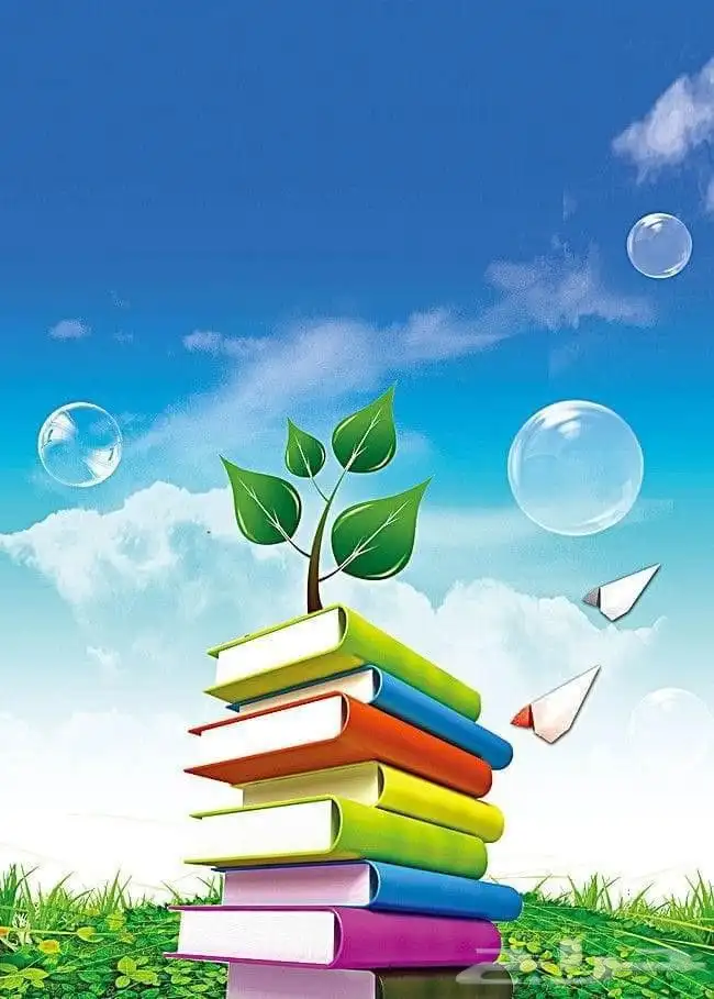 مدرس تأسيس قدرات كمي تطوير و تطبيق لضمان نسبة مميزة-القصيم 0