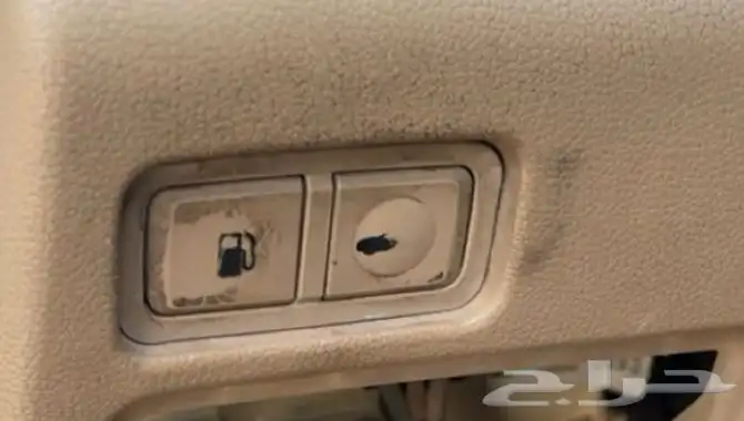 تحكم انوار   زر الشنطة سوناتا 1